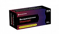 Купить вилдаглиптин медисорб, таблетки 50мг, 56 шт в Арзамасе