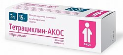 Купить тетрациклин-акос, мазь для наружного применения 3%, 15г в Арзамасе