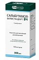 Купить сальбутамол-фармстандарт вч, аэрозоль для ингаляций дозированный 100мкг/доза, 300доз в Арзамасе