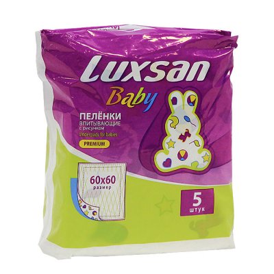 Купить люксан (luxsan) baby пеленки впитывающие с рисунком размер 60х60, 5 шт в Арзамасе