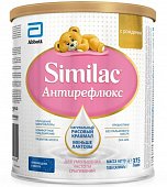 Купить симилак (similac) антирефлюкс, смесь молочная, с рождения 375г в Арзамасе