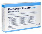 Купить рисполепт-конста, порошок для приготовления суспензии для внутримышечного введения пролонгированного действия 50мг, фл в Арзамасе