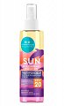 Фитокосметик Био Косметолог спрей солнцезащитный гиалуроновый, 190 мл SPF 20