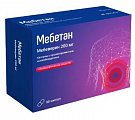 Купить мебетан, капсулы с пролонгированным высвобождением 200 мг, 30 шт в Арзамасе