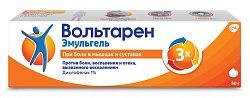 Купить вольтарен эмульгель, гель для наружного применения 1%, 50г в Арзамасе