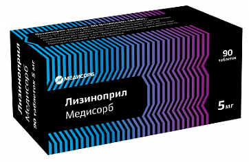 Лизиноприл Медисорб, таблетки 5 мг, 90 шт