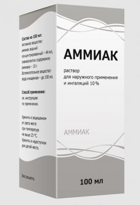 Купить аммиак, раствор для наружного применения и ингаляций 10%, 100мл в Арзамасе