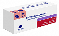 Купить ривароксабан канон, таблетки покрытые пленочной оболочкой 15 мг, 28 шт в Арзамасе