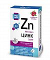Купить цинк 20мг будь здоров! таблетки массой 800 мг, 30 шт бад в Арзамасе