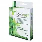 Купить пластырь toxinet (токсинет) для выведения токсинов 6х8см, 5 шт в Арзамасе