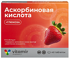 Купить витамир аскорбиновая кислота с глюкозой, таблетки жевательные массой 0,6 г со вкусом клубника 40шт бад в Арзамасе