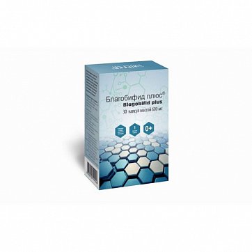 Благобифид Плюс, капсулы 600 мг, 30 шт БАД Благобифид Плюс, капсулы 600 мг, 30 шт БАД