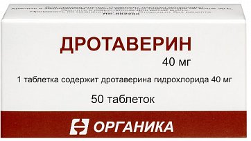 Дротаверин, таблетки 40мг, 50 шт Дротаверин, таблетки 40мг, 50 шт