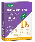 Купить витамин д3 2000ме  эвалар, таблетки жевательные 60 шт бад в Арзамасе