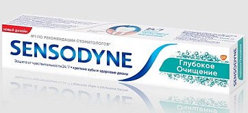 Сенсодин (Sensodyne) зубная паста Глубокое очищение, 75г