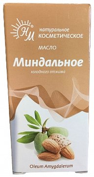 Масло косметическое Миндальное флакон 30мл Масло косметическое Миндальное флакон 30мл