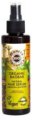 Купить планета органика (planeta organica) organic baobab сыворотка для волос,150мл в Арзамасе