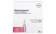 Купить мексиприм, раствор для внутривенного и внутримышечного введения 50мг/мл, ампулы 2мл, 10 шт в Арзамасе