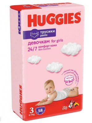 Купить huggies (хаггис) трусики 3 для девочек, 7-11кг 58 шт в Арзамасе