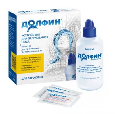 Купить долфин, устройство+средство для промывания носоглотки для взрослых, пакетики-саше 1г, 30 шт в Арзамасе