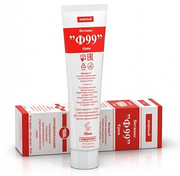Витамин F99, крем жирный, 50г Витамин F99, крем жирный, 50г