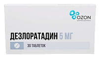 Купить дезлоратадин, таблетки, покрытые пленочной оболочкой 5мг, 30шт от аллергии в Арзамасе