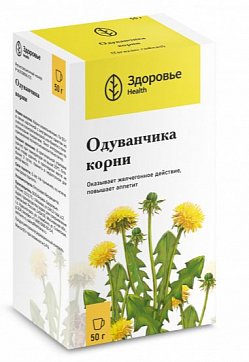 Одуванчика корни, пачка 50г Одуванчика корни, пачка 50г