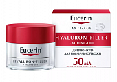 Купить эуцерин (eucerin hyaluron-filler+volume-lift (эуцерин) крем для лица для нормальной комбинированной кожи дневной 50 мл в Арзамасе