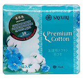 Купить sayuri (саюри) premium cotton прокладки нормал, 3 капли, 10шт в Арзамасе