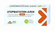 Купить аторвастатин-алси, таблетки, покрытые пленочной оболочкой 10мг, 30 шт в Арзамасе