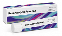 Купить кетопрофен реневал, гель для наружного применения 50мг/г 30г в Арзамасе