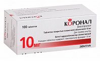 Купить коронал, таблетки, покрытые пленочной оболочкой 10мг, 100 шт в Арзамасе