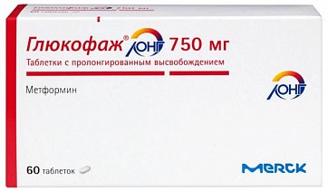 Глюкофаж Лонг, таблетки с пролонгированным высвобождением 750мг, 60 шт Глюкофаж Лонг, таблетки с пролонгированным высвобождением 750мг, 60 шт
