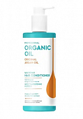 Купить professional organic oil (профессионал органик) sos-бальзам восстановление и блеск, 250мл в Арзамасе