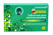 Купить звездочка консумед (consumed) таблетки для рассасывания со вкусом меда и лимона, 24 штбад в Арзамасе