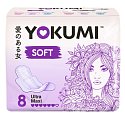 Купить yokumi (йокуми) прокладки женские гигиенические soft ultra maxi 8 шт. в Арзамасе