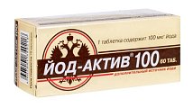 Купить йод-актив 100мкг, таблетки 60 шт бад в Арзамасе