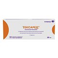 Купить тексаред, лиофилизат для приготовления раствора для инъекций 20 мг, 5 шт + растворитель 2мл, 5 шт в Арзамасе