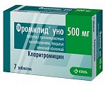 Купить фромилид уно, таблетки с пролонгированным высвобождением, покрытые пленочной оболочкой 500мг, 7 шт в Арзамасе
