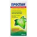 Купить проспан, раствор (сироп) для приема внутрь 2,5мл, флакон 200мл в Арзамасе