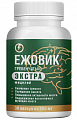 Купить ежовик гребенчатый экстра, капсулы 30шт бад в Арзамасе