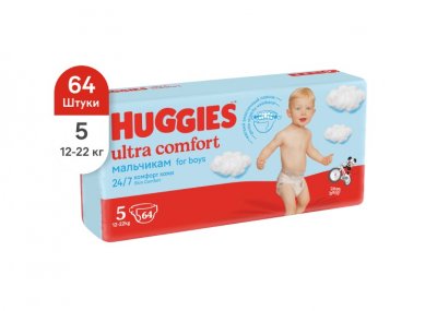 Купить huggies (хаггис) подгузники ультра комфорт для мальчиков 12-22кг 64шт в Арзамасе