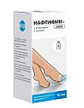 Купить нафтифин-авва, раствор для наружного применения 1%, 10 мл в Арзамасе