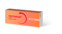 Купить постинор, таблетки 0,75мг, 2 шт в Арзамасе
