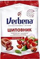 Купить verbena (вербена) шиповник карамель леденцовая с начинкой 60 гр бад в Арзамасе