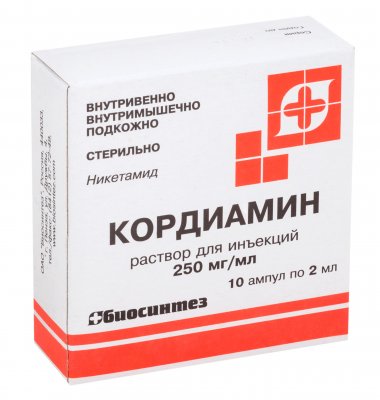 Купить кордиамин, раствор для инъекций 250мг/мл, ампулы 2мл, 10 шт в Арзамасе