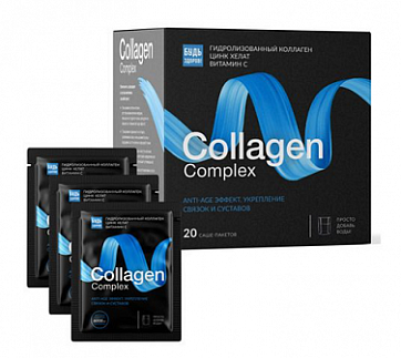 Коллаген комплекс 6000мг Будь Здоров! саше 20шт БАД Коллаген комплекс 6000мг Будь Здоров! саше 20шт БАД