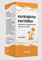 Купить календула настойка, флакон 25мл в Арзамасе