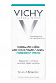 Купить vichy (виши) дезодорант крем лечебный 7дней 30мл в Арзамасе