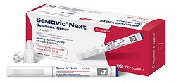 Купить семавик некст, раствор для подкожного введения 1,7 мг/доза, шприц-ручка 3 мл в комплекте с иглами - 4 шт в Арзамасе